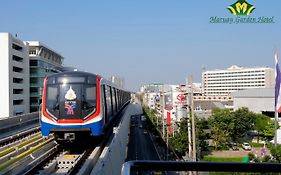โรงแรมมารวย การ์เด้น